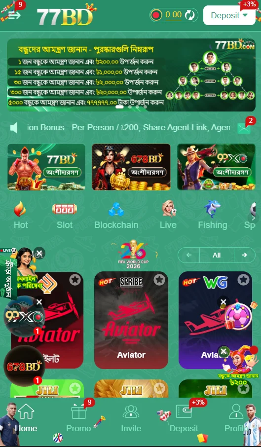 77bd game app