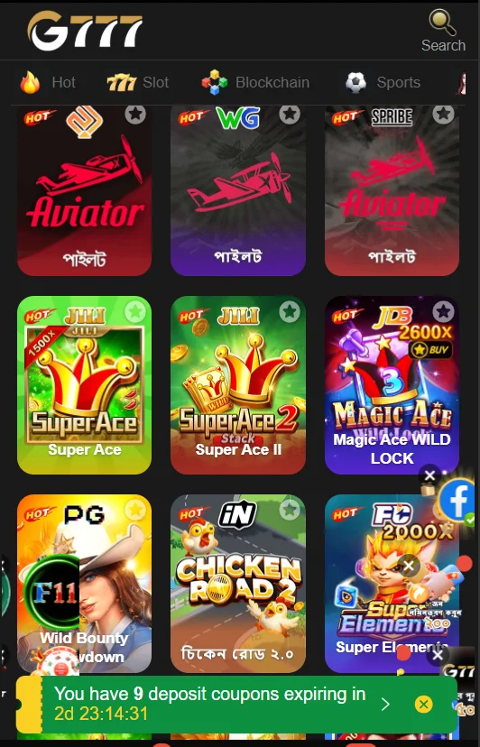 g777 game app